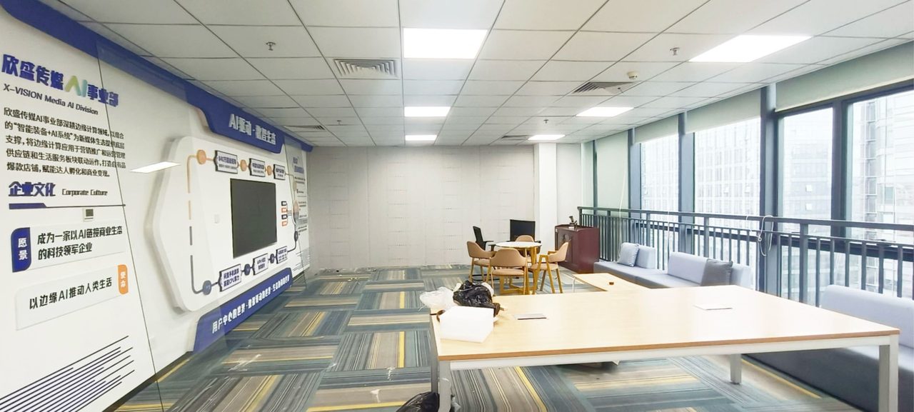 比克科技大厦529㎡豪装办公室出租，高层东南向采光好