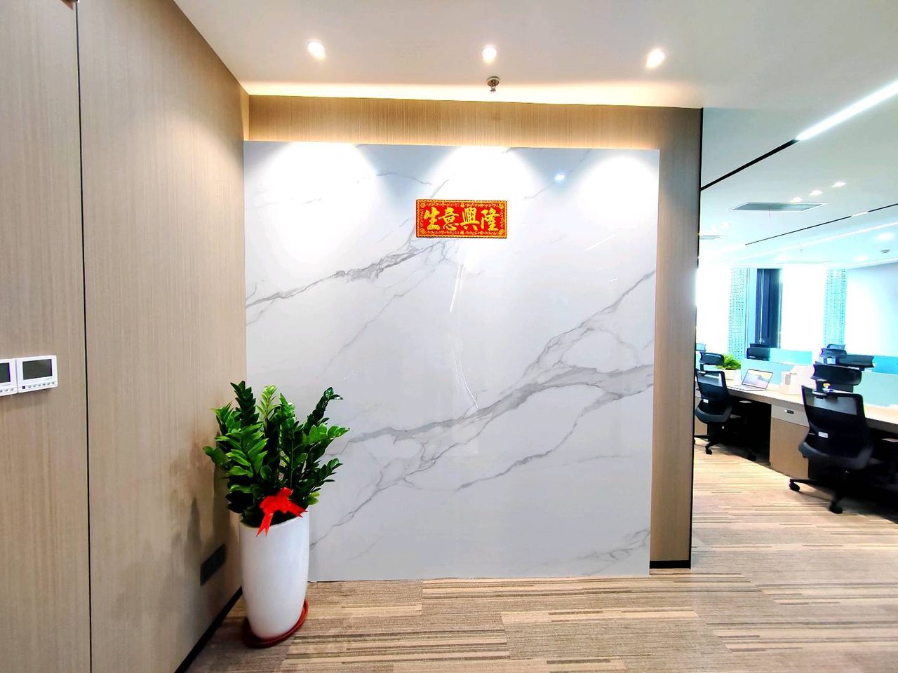 208㎡精装办公室 天珑移动大厦·近留仙洞站·高层