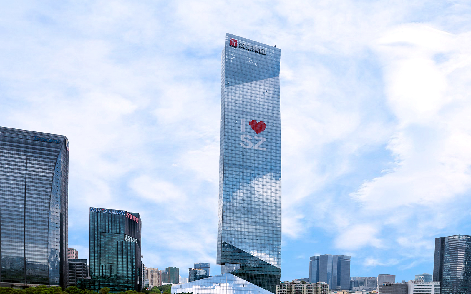 汉京中心（汉京金融中心）