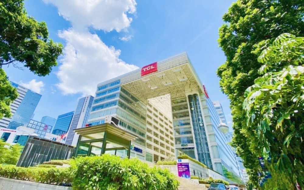 TCL大厦