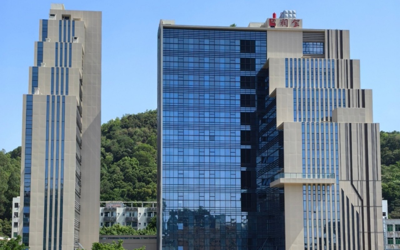 润宝大楼