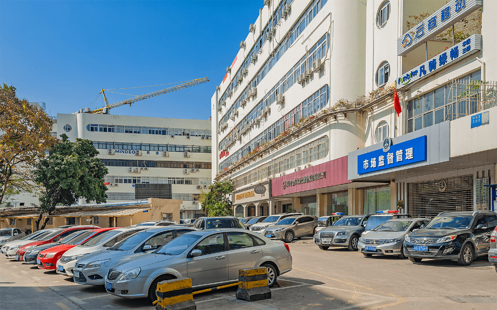 园西工业区