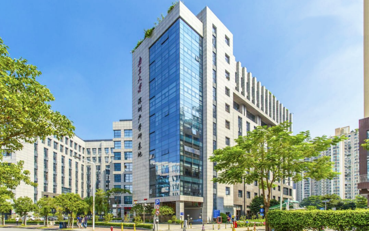 南京大学产学研基地