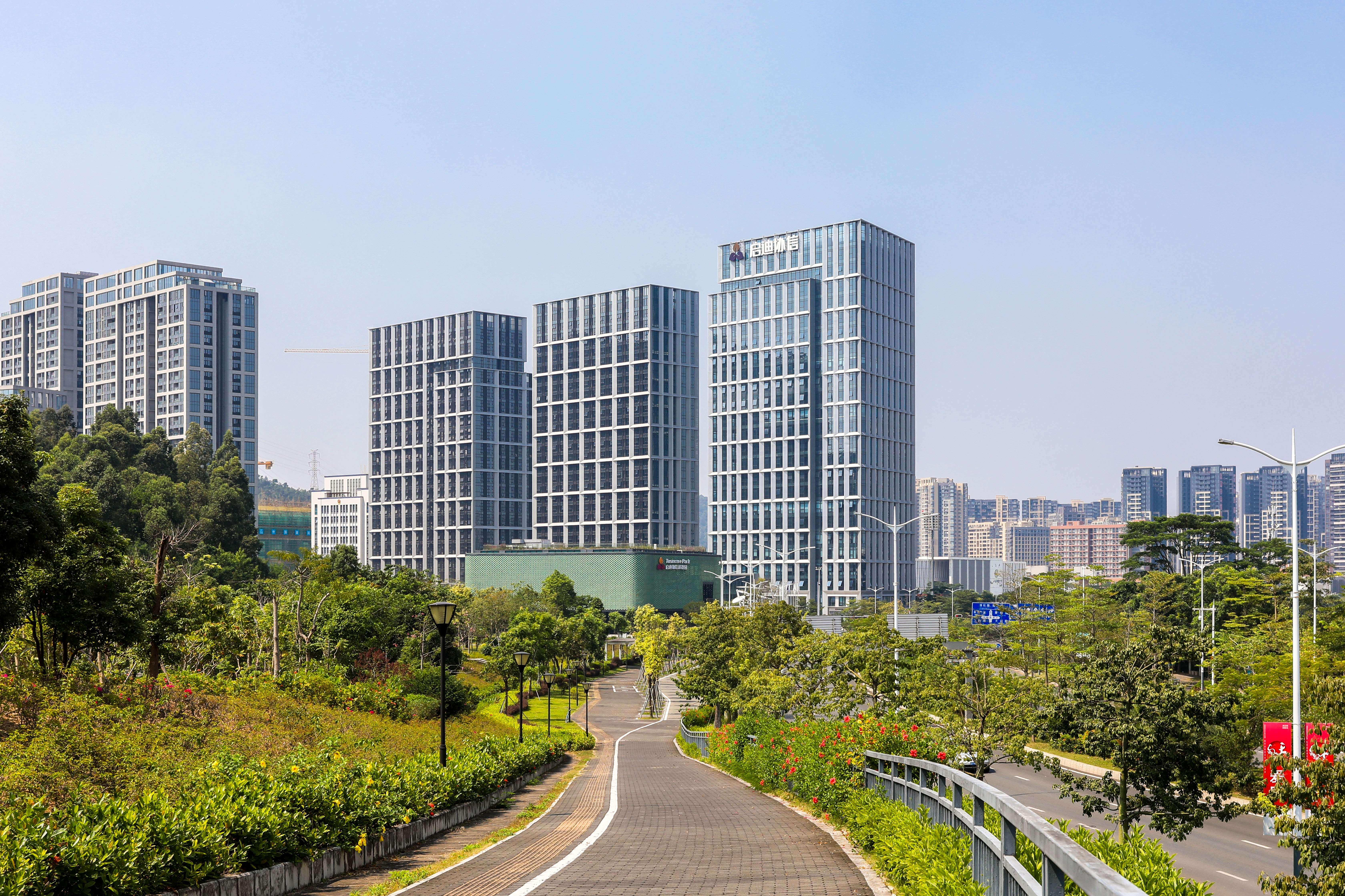启迪科技园(启迪协信)