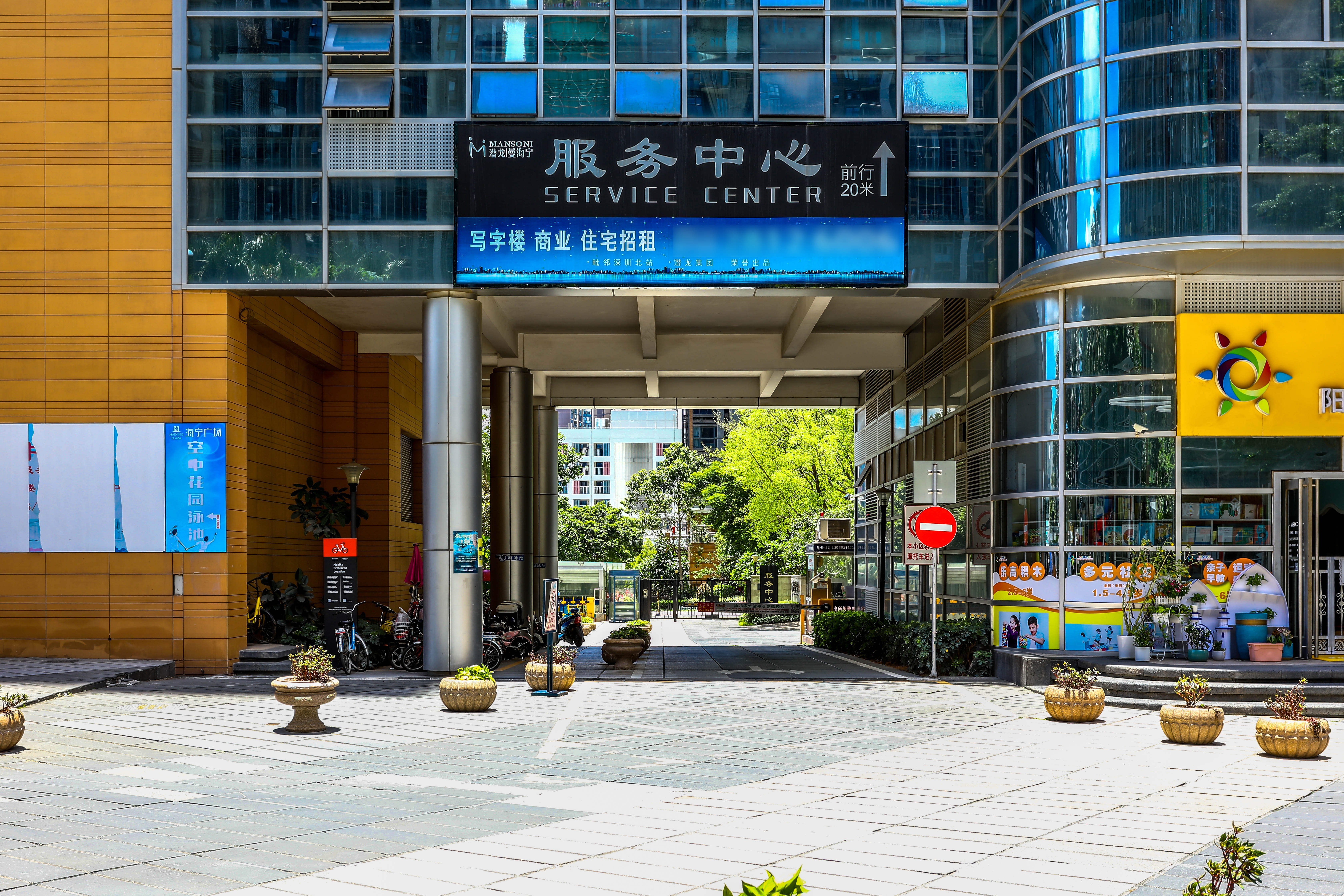 海宁广场 图片3