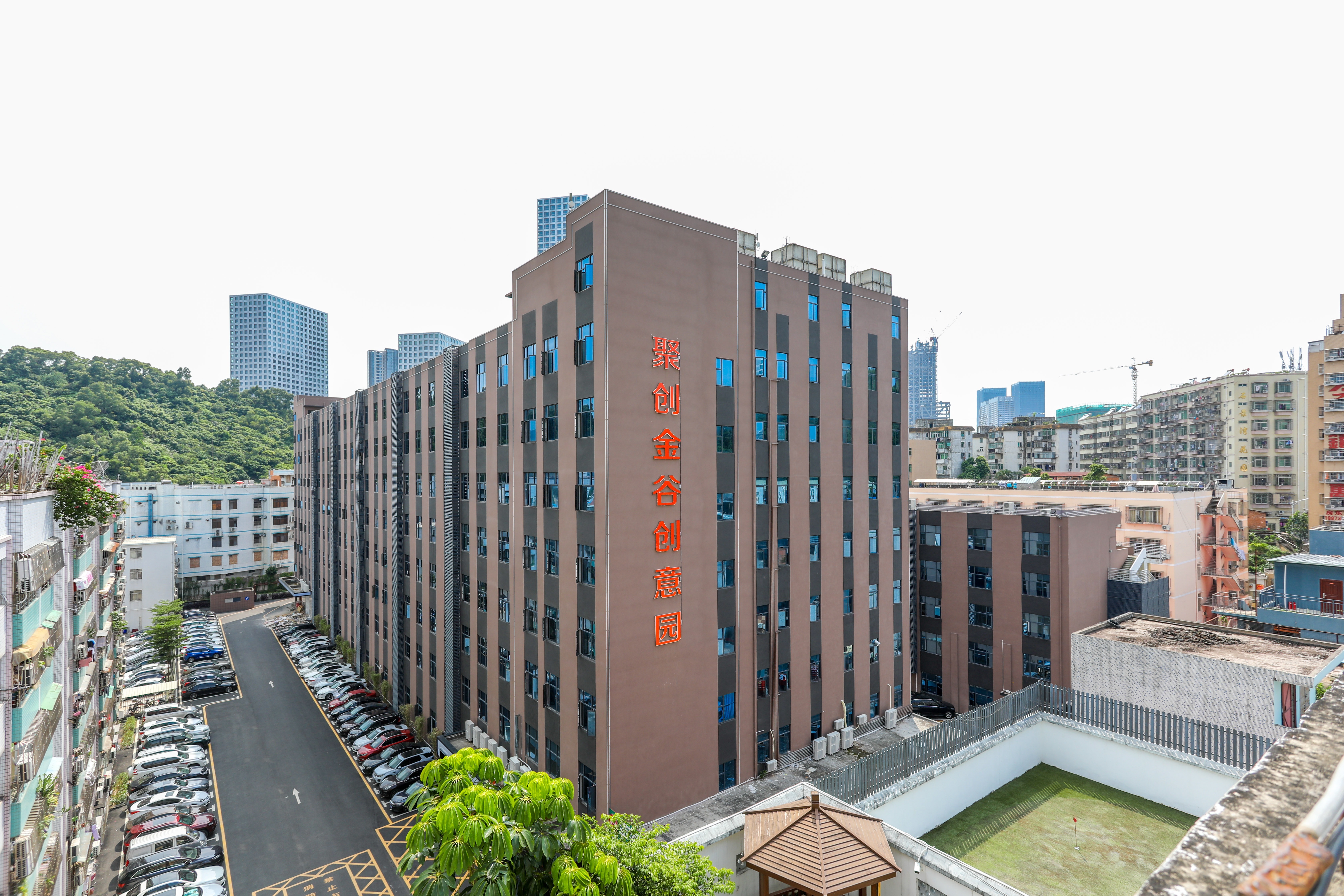 聚创金谷文化创意园实景图