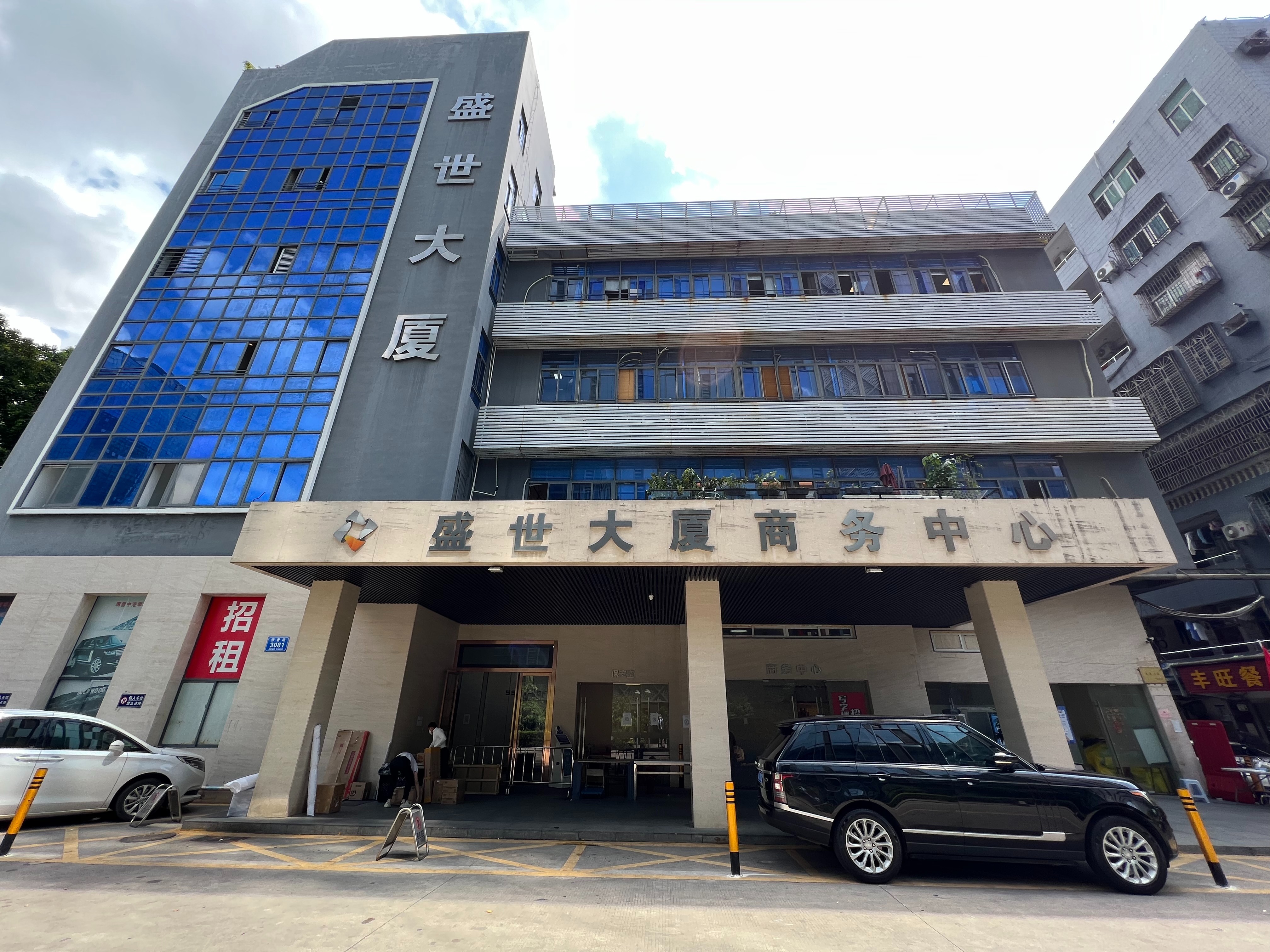 鹏城动力大厦 图片2