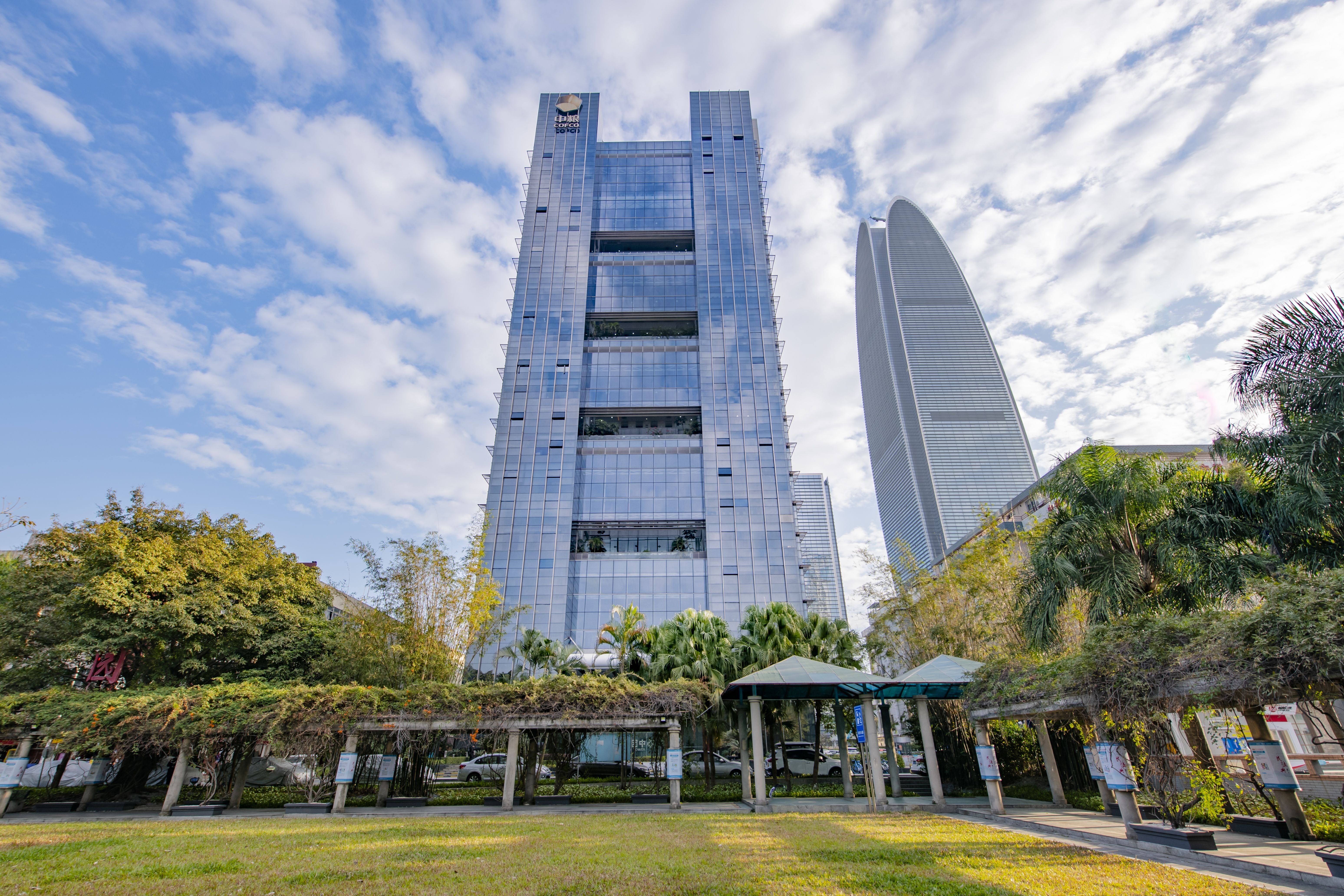 中粮大厦(中粮地产集团中心)实景图