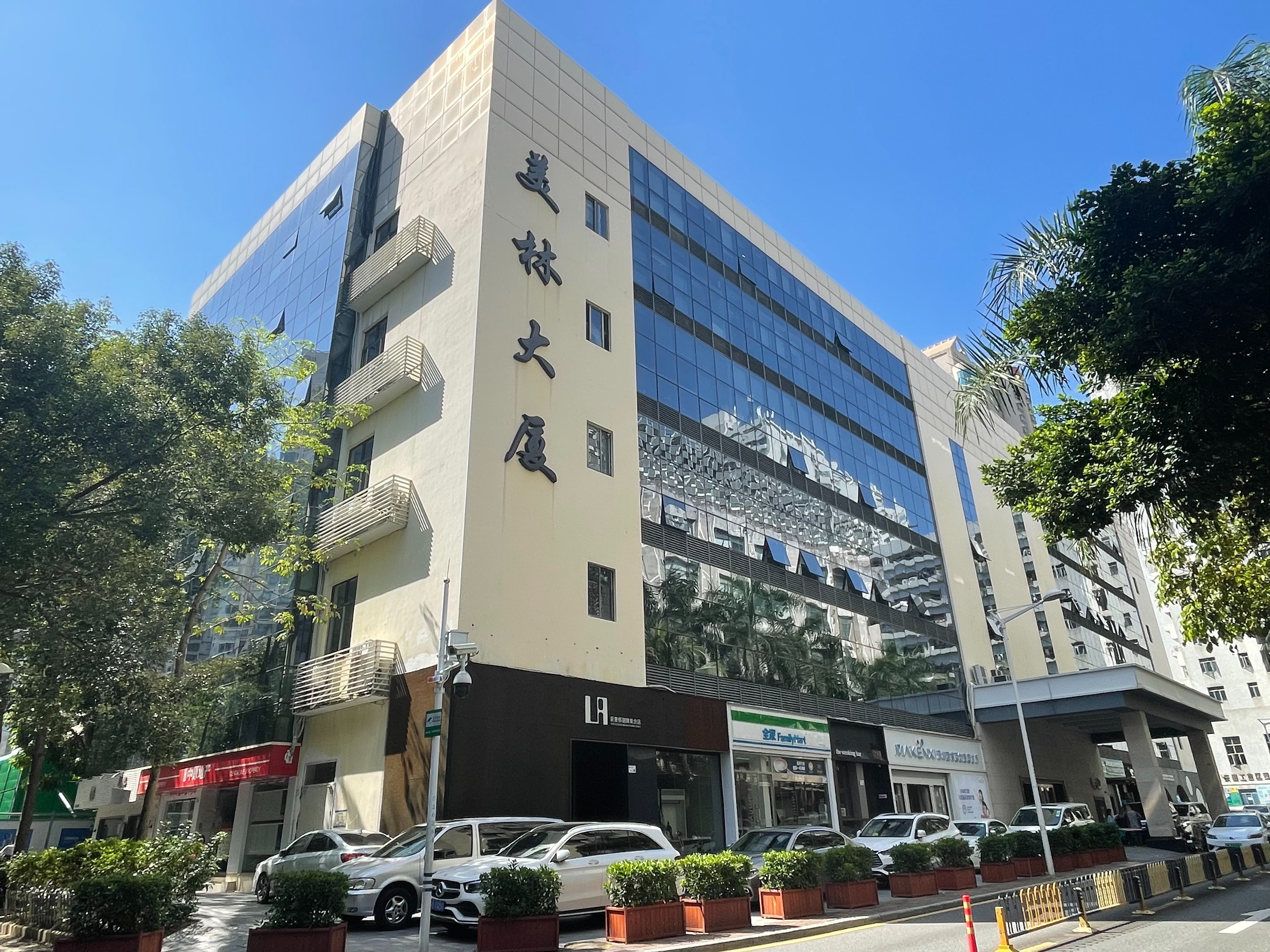 美林大厦 图片1