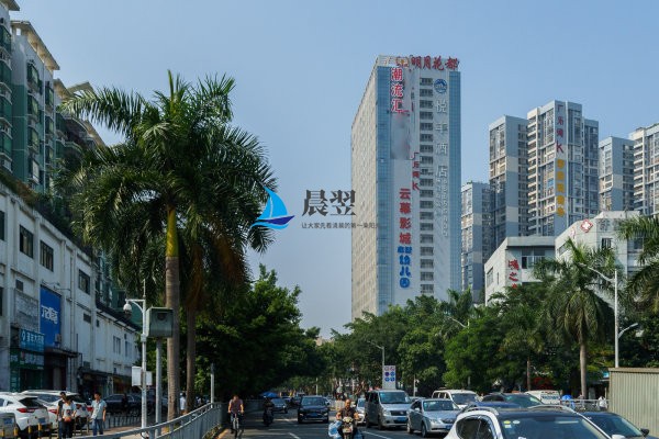 共乐城(明月花都大厦)