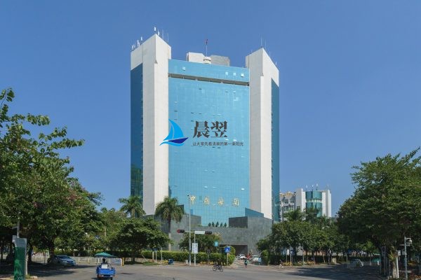 海关大厦(宝安)