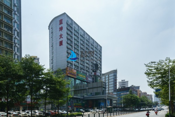 蓝坤集团大厦