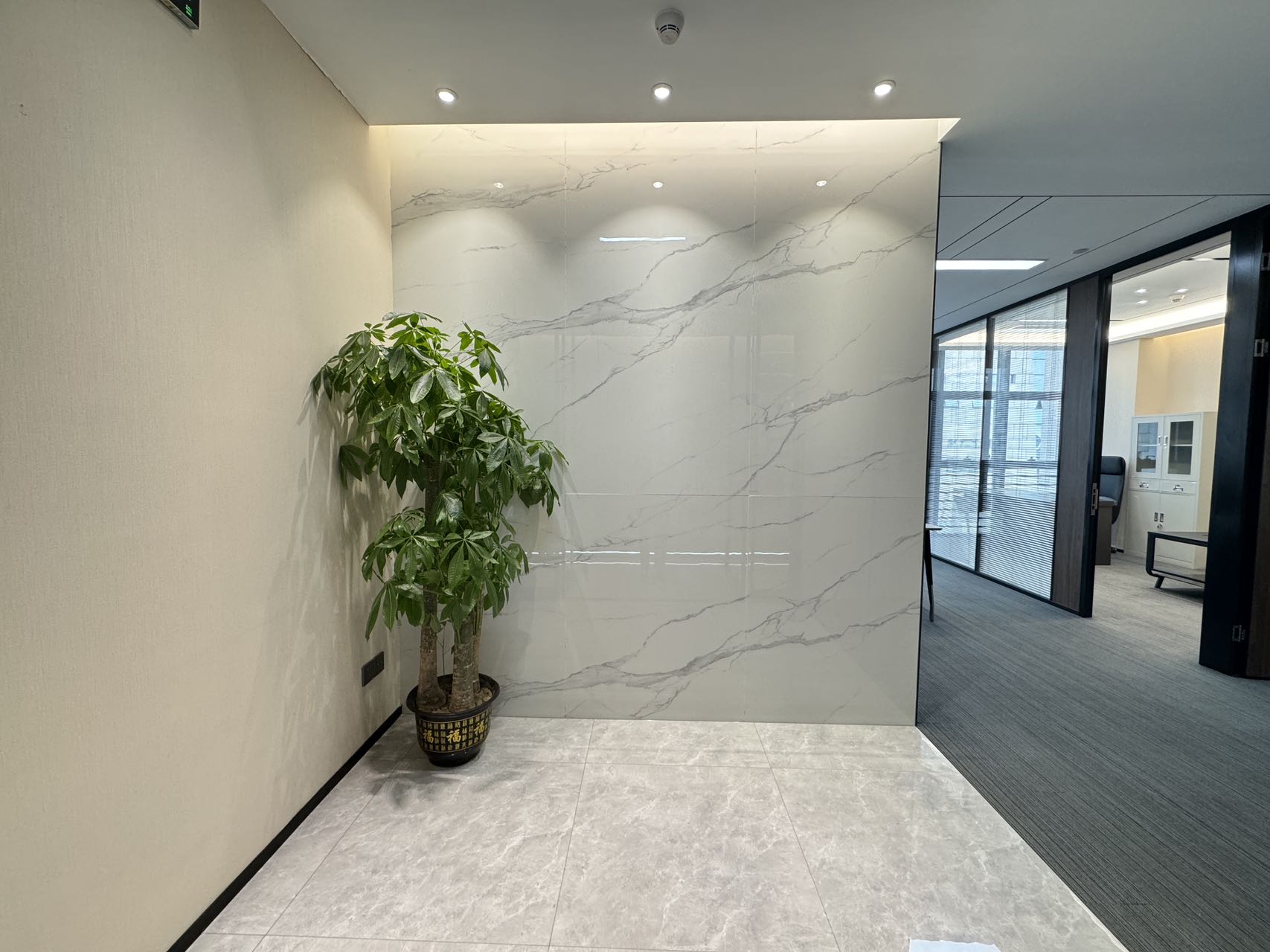 北科大厦户型图