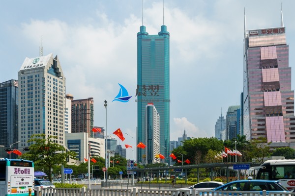 地王大厦(信兴广场)