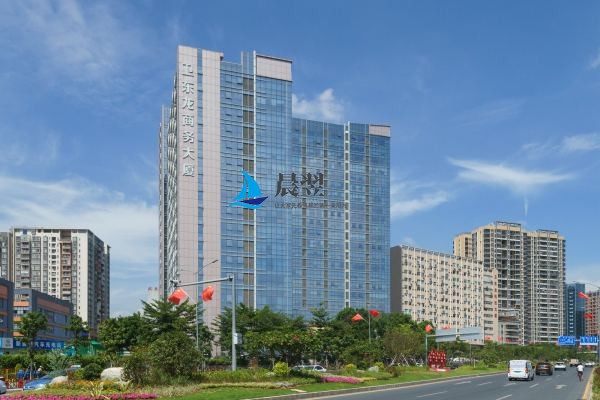 卫东龙商务大厦