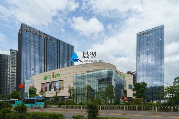 中执时代广场(粤商中心)