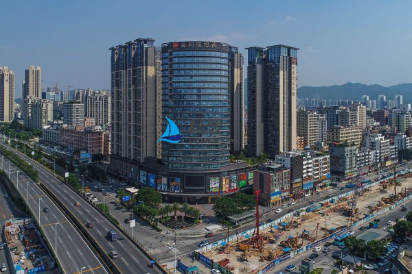 金和成投资大厦