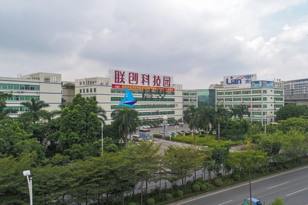 联创科技园