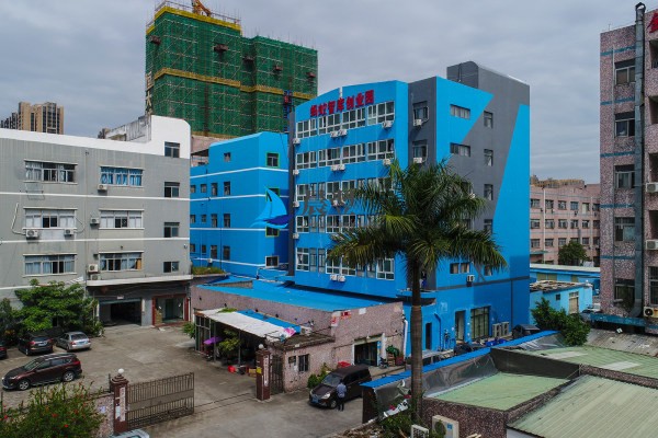 蚂蚁智库创业园