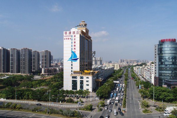 启正源商务中心