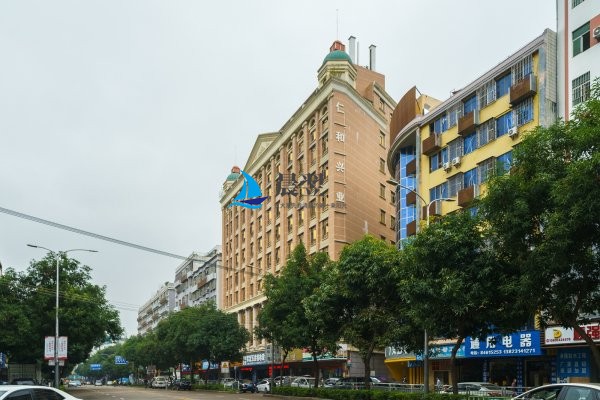 仁和兴业大厦