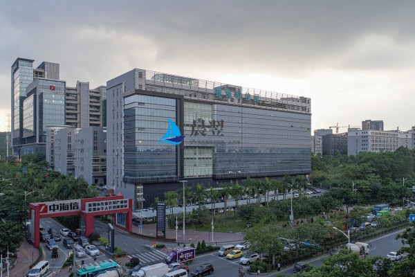 赛兔数码科技园