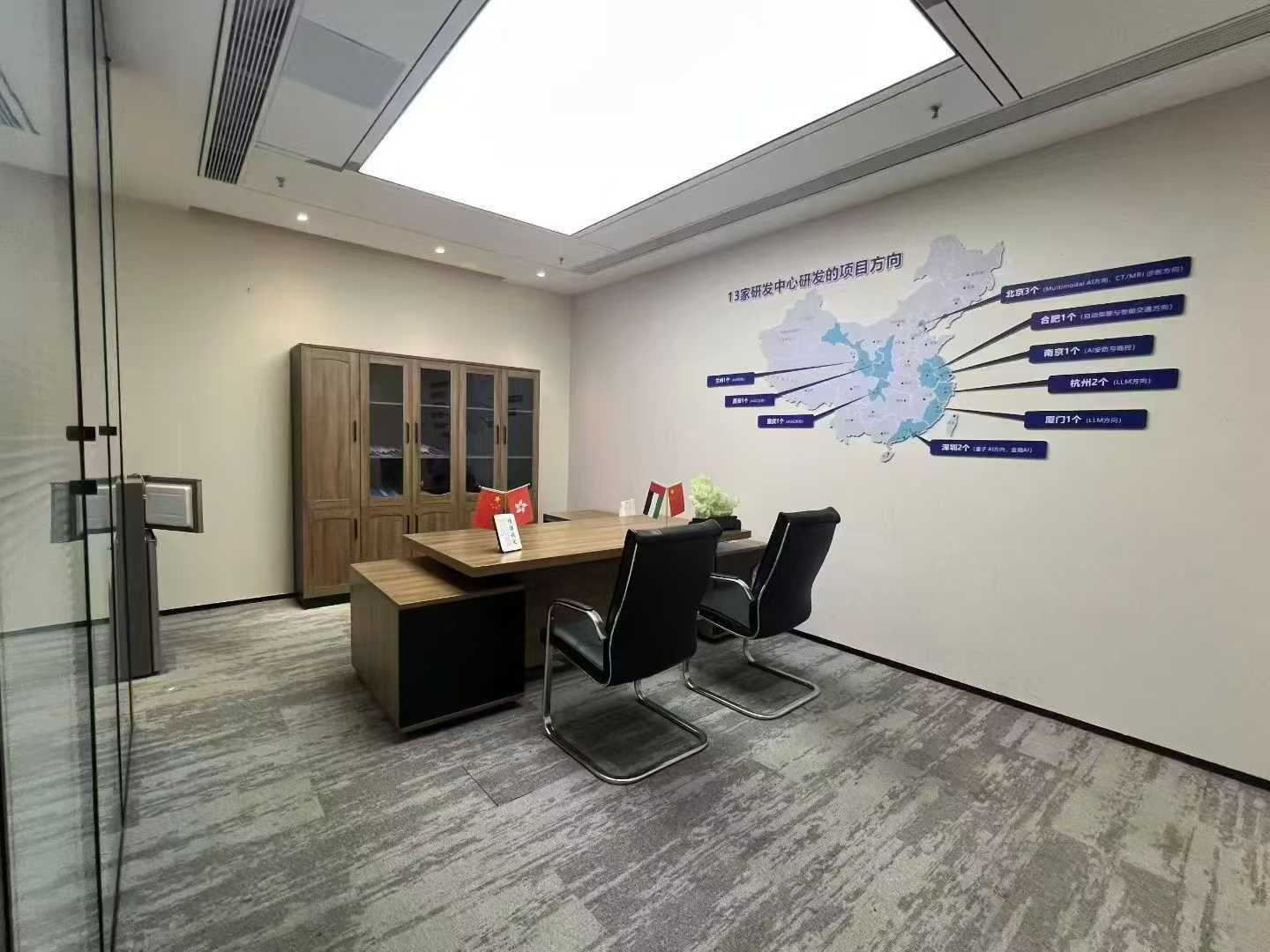 宝中卓越时代广场出租