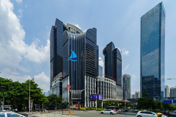 大中华国际交易广场