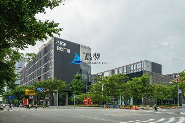 花样年福年广场