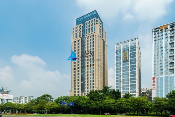 建安山海中心(建安大厦)