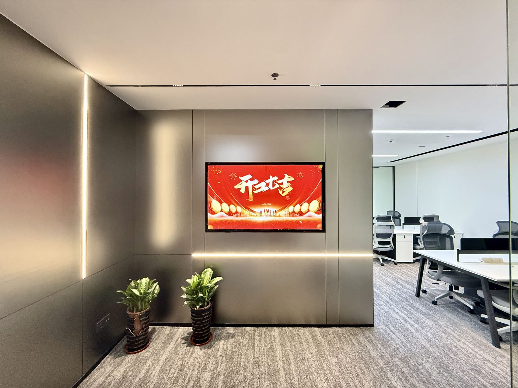 软件产业基地188㎡出租