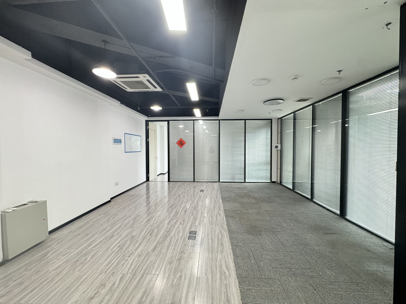 虚拟大学园298㎡出租