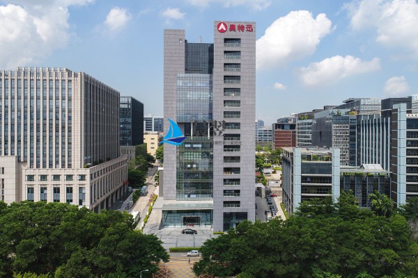 奥特迅电力大厦