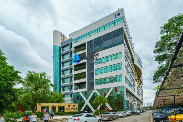 白沙新兴产业园