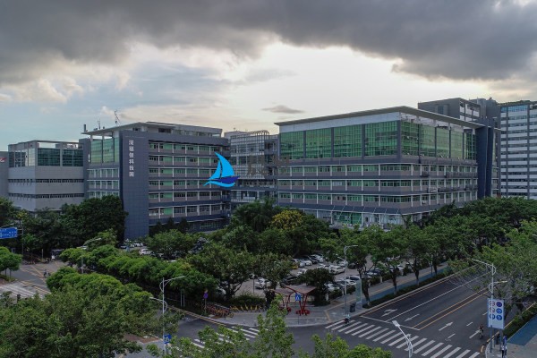 深福保科技工业园