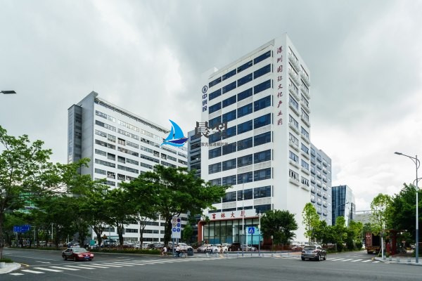 深圳国际文化产业园（富林物流大厦）