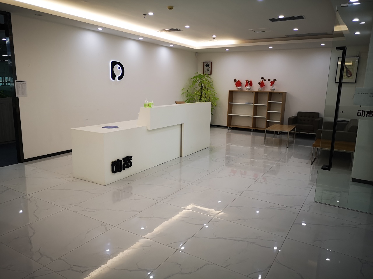 一手房东直租1084.97㎡出租