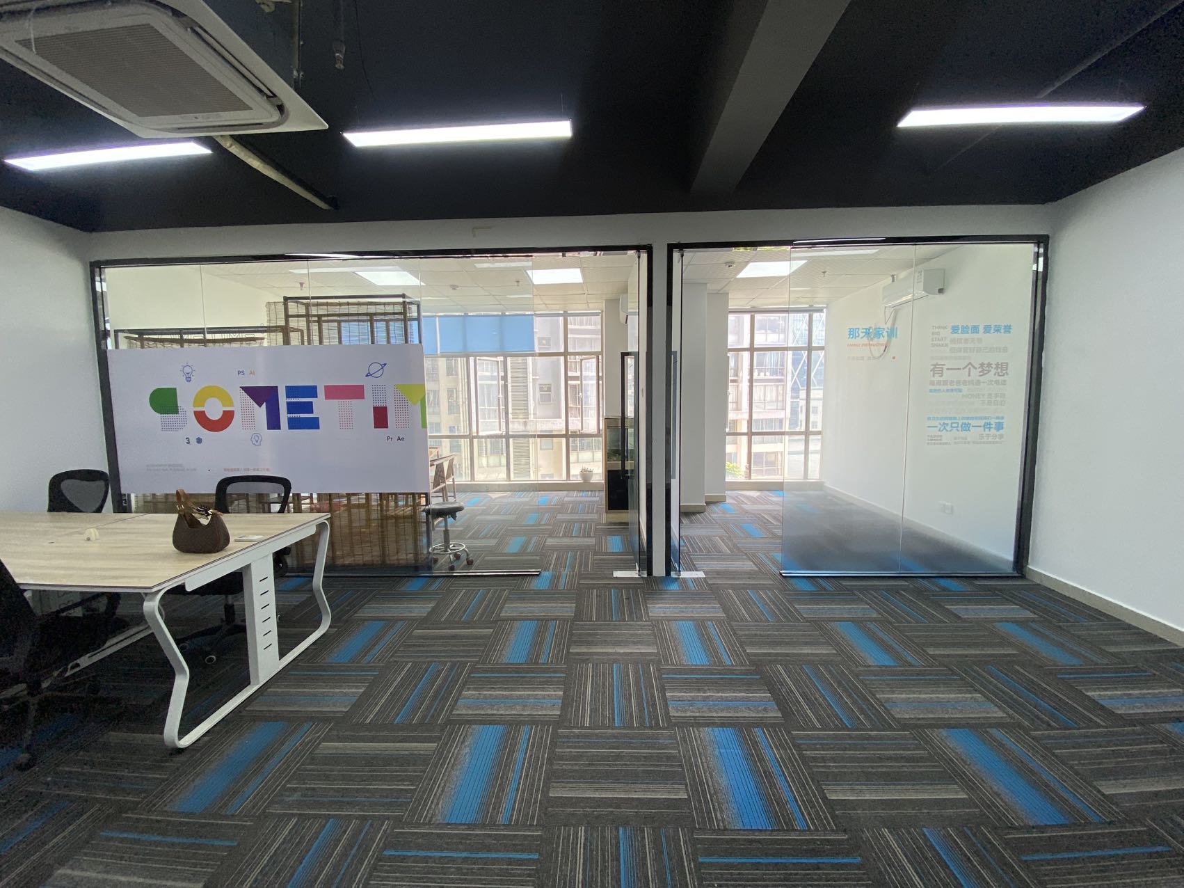 明月花都183㎡出租