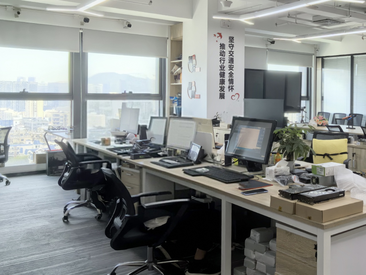 莲花广场278.18㎡出租