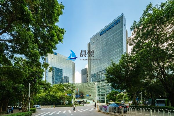 创维半导体设计大厦