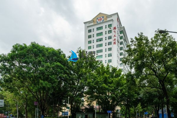 腾飞工业大厦