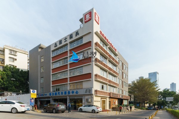 祥泰宁的士码头大厦