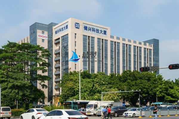 健兴科技大厦