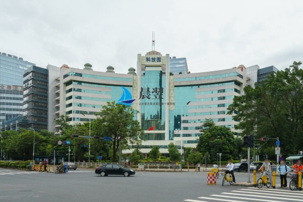 科技园工业大厦