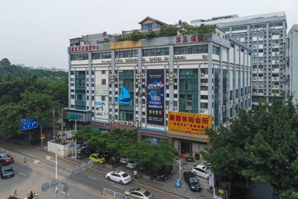 马家龙文体中心