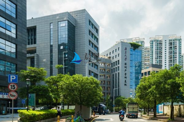 南京大学产学研基地