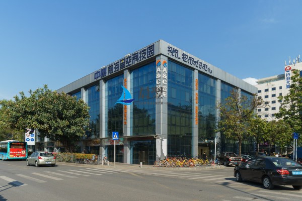 前海星空科技园