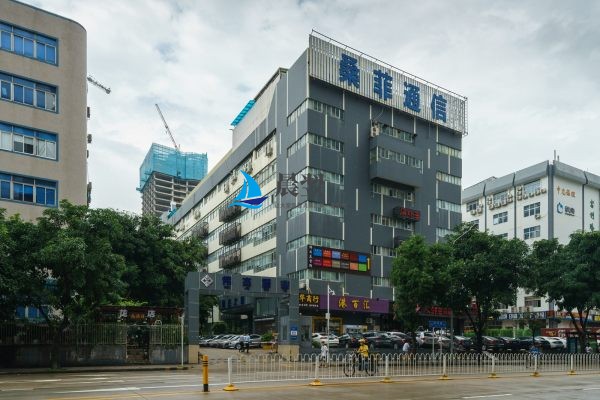 桑菲通讯科技大厦(伟杰大厦)