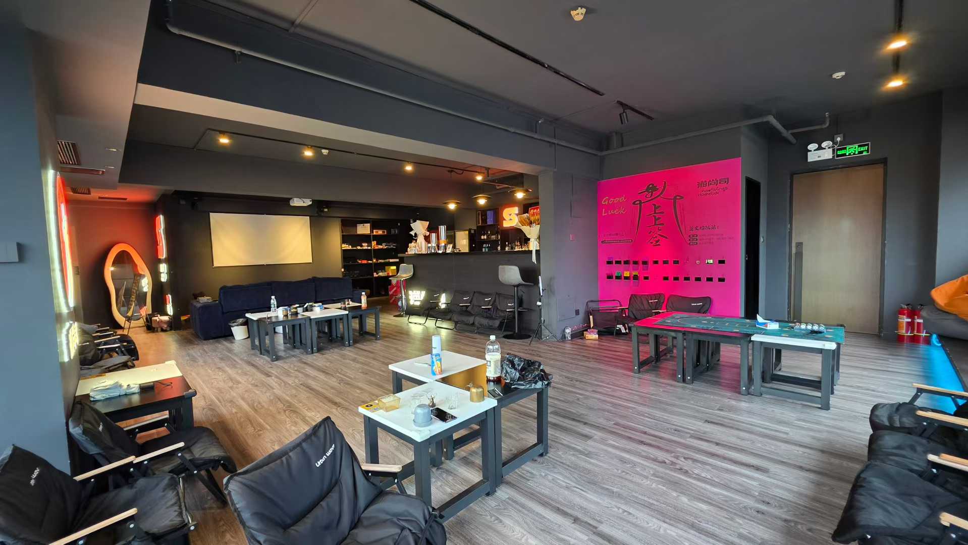 宝安现成清吧小酒馆