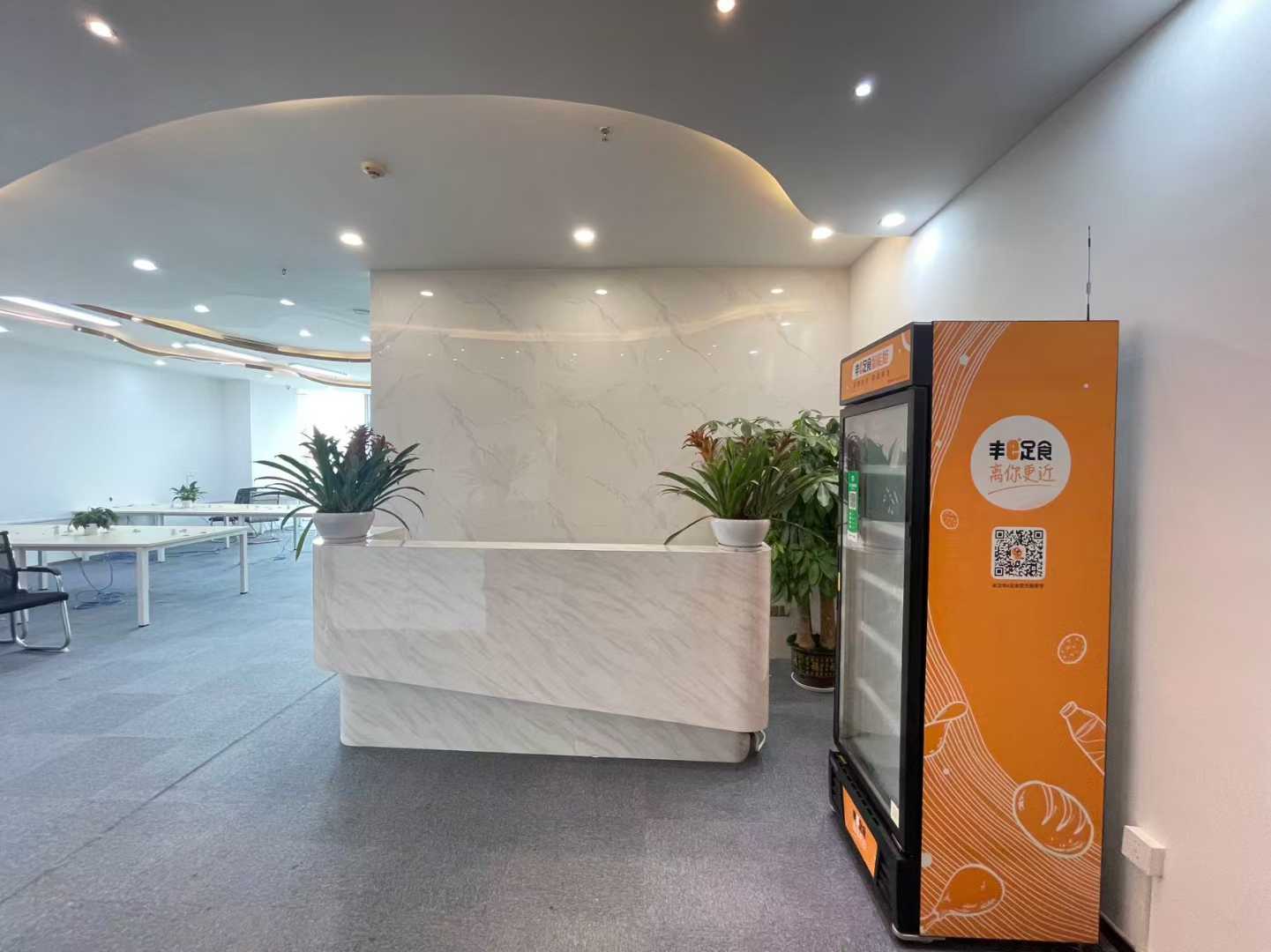 前海宝中卓越时代广场169㎡出租